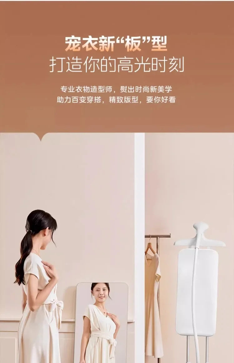 220V Nouveau modèle Presse-tâles Presse-t-tâils Machine à repasser suspendue Midea Machine à repasser entièrement automatique AD