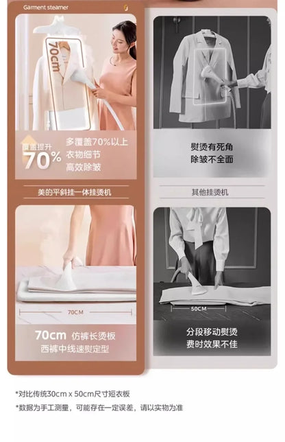 220V Nouveau modèle Presse-tâles Presse-t-tâils Machine à repasser suspendue Midea Machine à repasser entièrement automatique AD