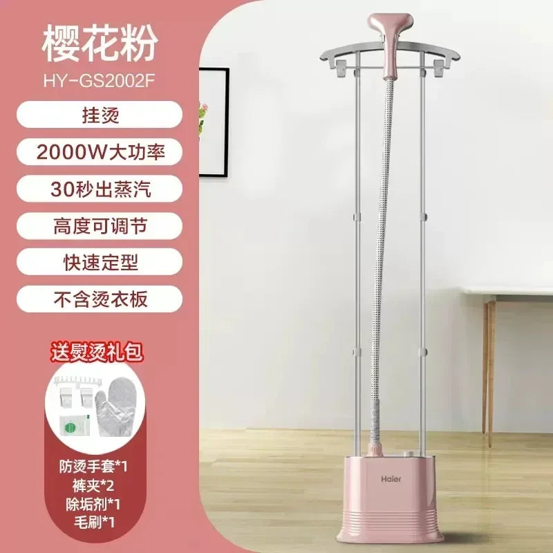 220V Haier Garment Ironing Machine Home Handheld Steam Iron Vertical Ironing Machine Ironing Clothes Steam Cleaner Machine BAA